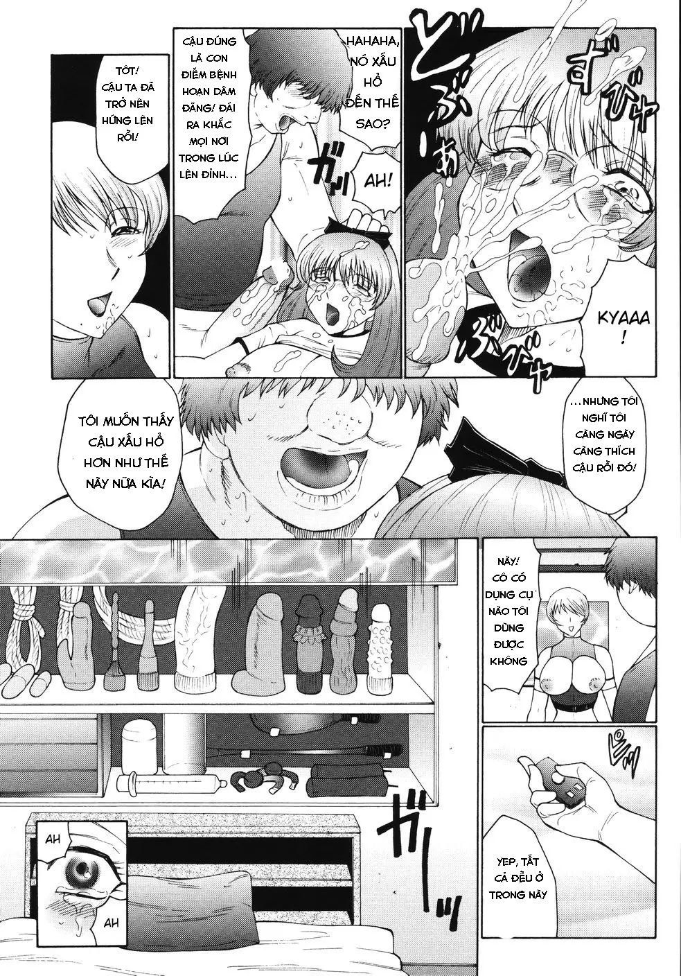 M Haha Musume Choukyou Nikki Ch. 1-6 - M Haha Musume Choukyou Nikki Ch. 1-6 trang 80