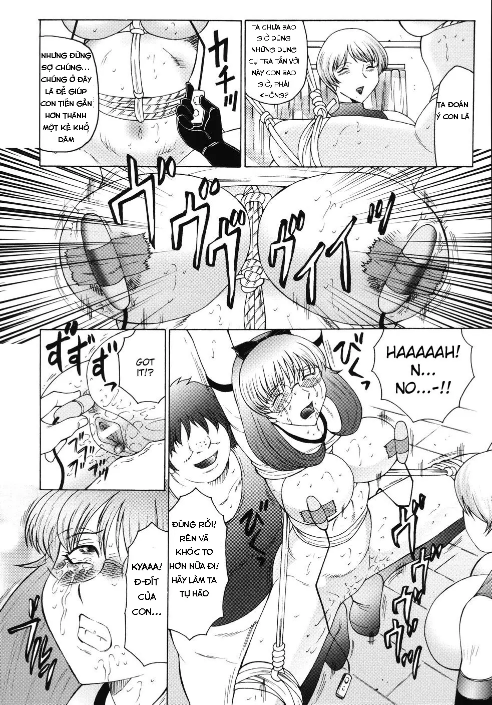 M Haha Musume Choukyou Nikki Ch. 1-6 - M Haha Musume Choukyou Nikki Ch. 1-6 trang 82
