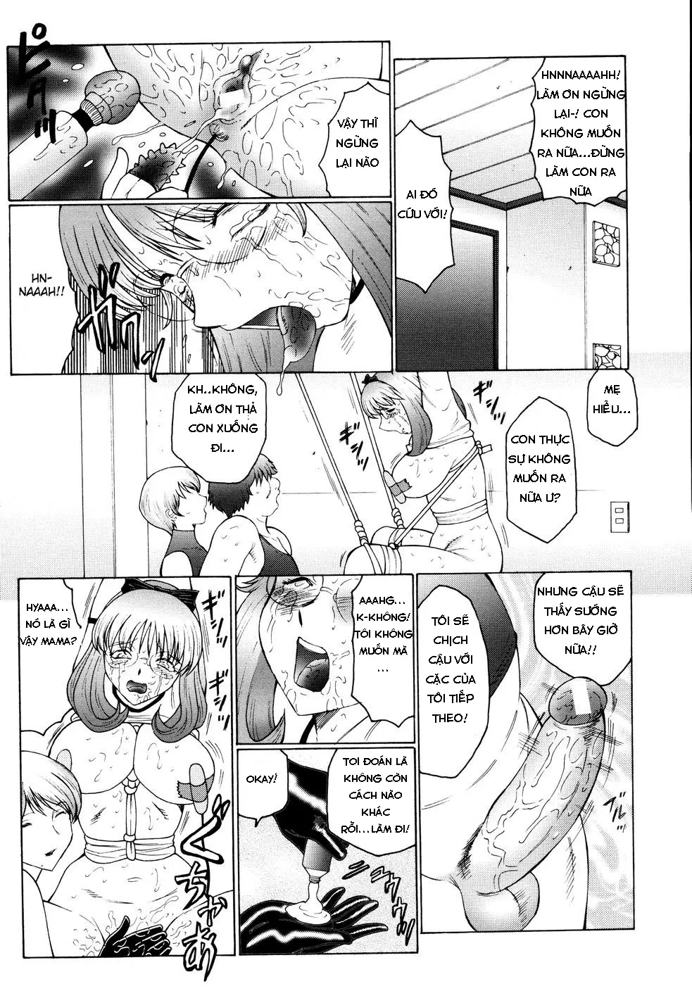 M Haha Musume Choukyou Nikki Ch. 1-6 - M Haha Musume Choukyou Nikki Ch. 1-6 trang 87
