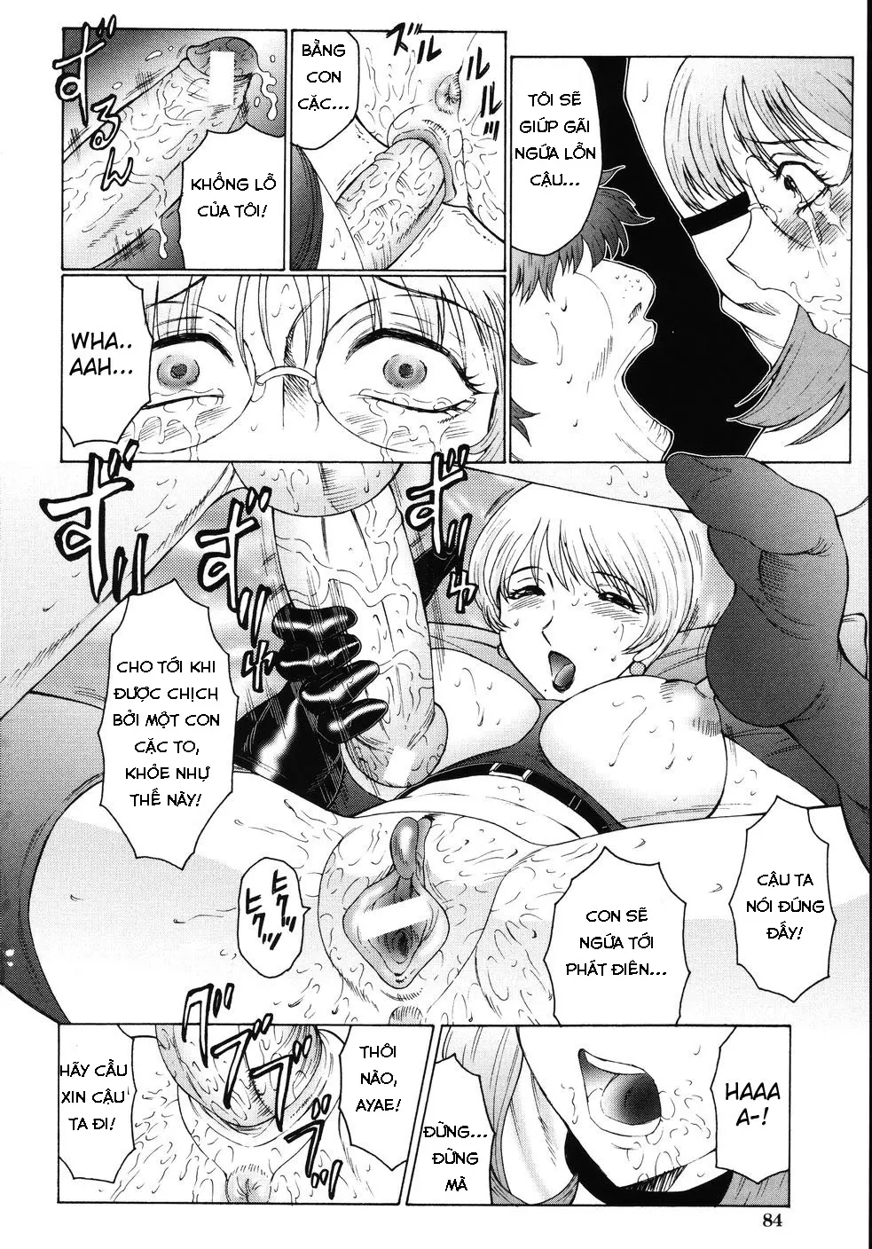 M Haha Musume Choukyou Nikki Ch. 1-6 - M Haha Musume Choukyou Nikki Ch. 1-6 trang 95