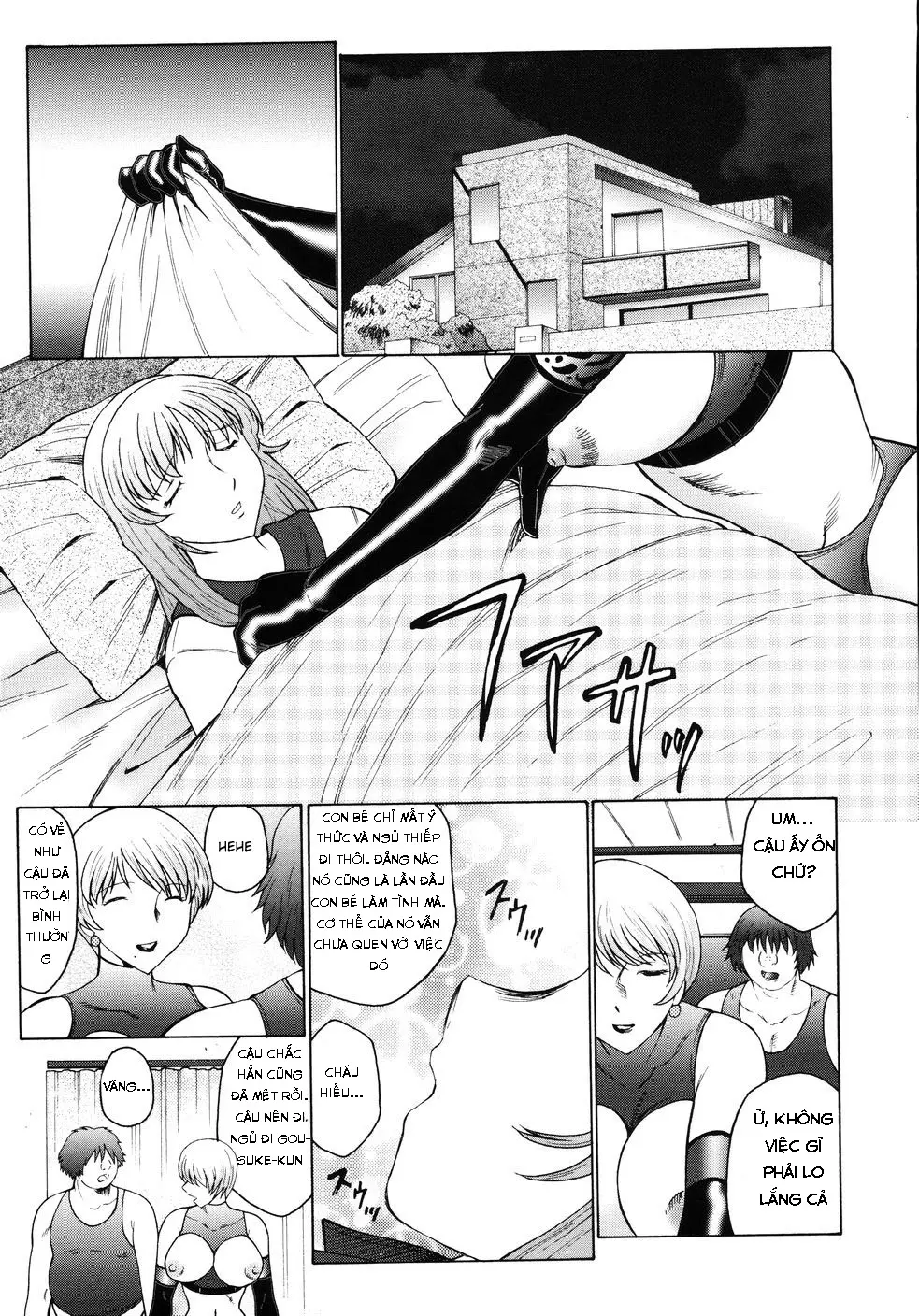 M Haha Musume Choukyou Nikki Ch. 1-6 - M Haha Musume Choukyou Nikki Ch. 1-6 trang 103