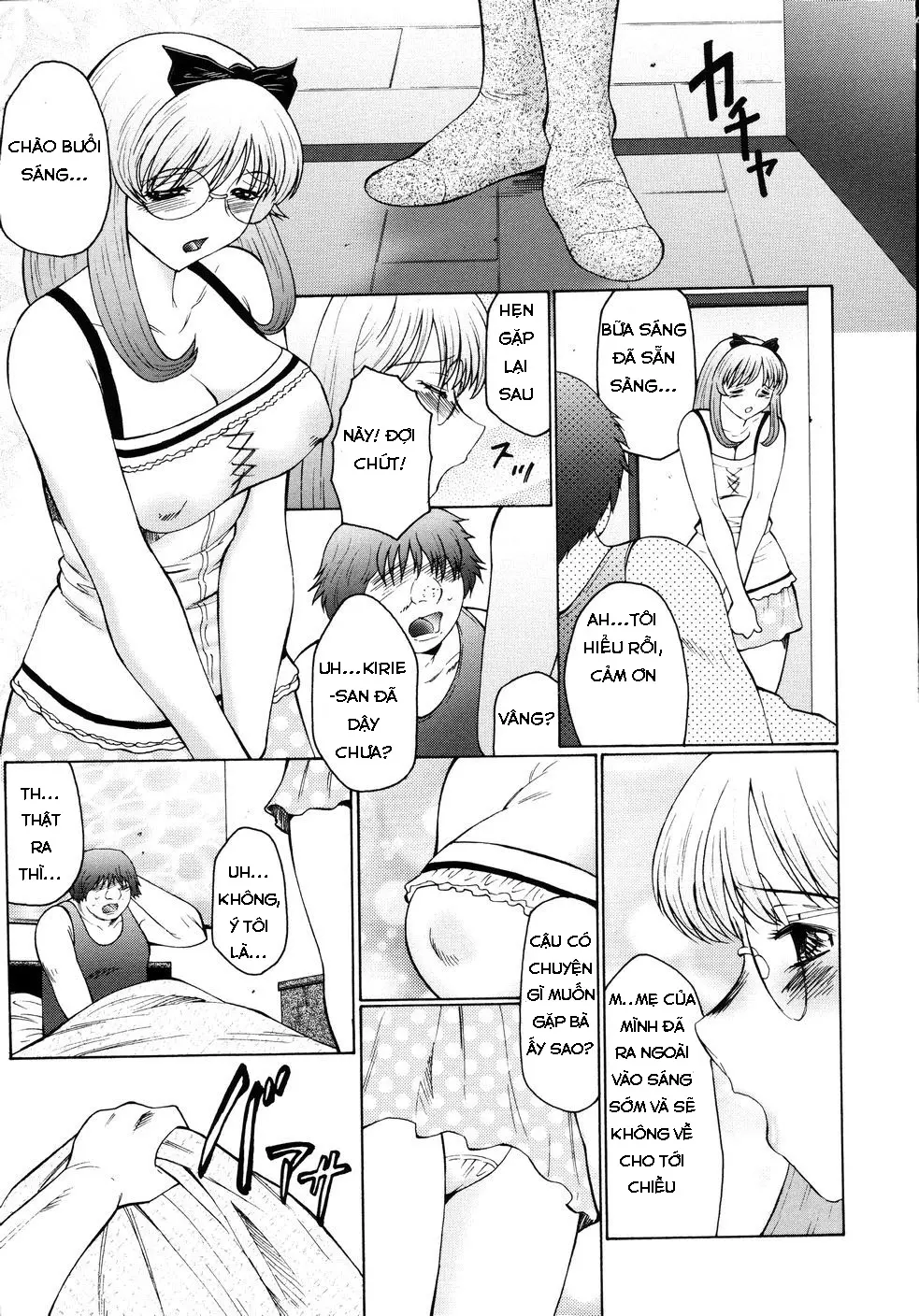 M Haha Musume Choukyou Nikki Ch. 1-6 - M Haha Musume Choukyou Nikki Ch. 1-6 trang 107