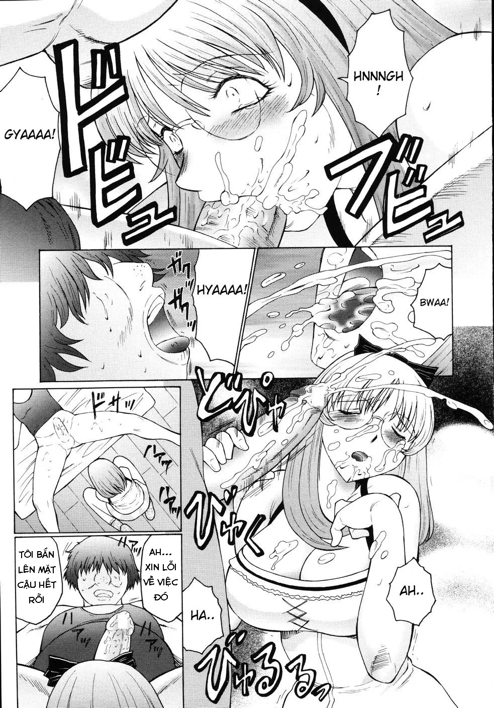 M Haha Musume Choukyou Nikki Ch. 1-6 - M Haha Musume Choukyou Nikki Ch. 1-6 trang 110