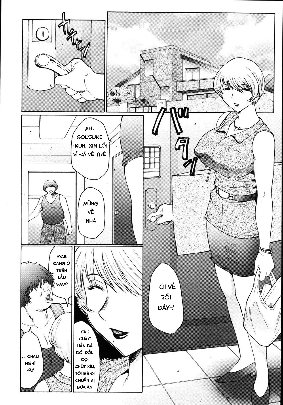 M Haha Musume Choukyou Nikki Ch. 1-6 - M Haha Musume Choukyou Nikki Ch. 1-6 trang 115