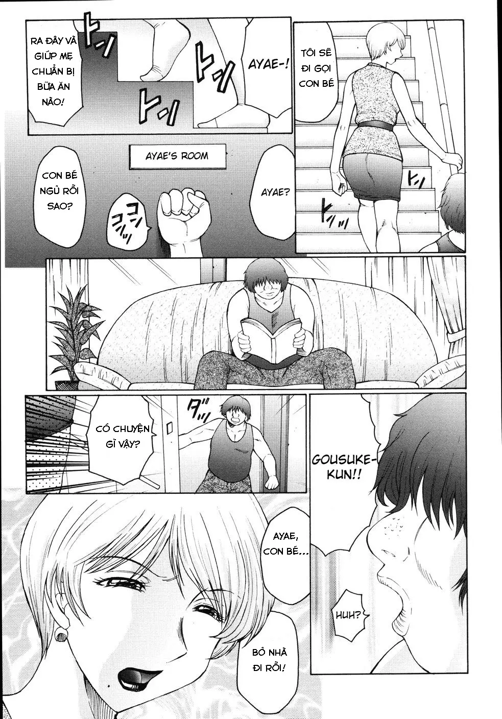 M Haha Musume Choukyou Nikki Ch. 1-6 - M Haha Musume Choukyou Nikki Ch. 1-6 trang 116