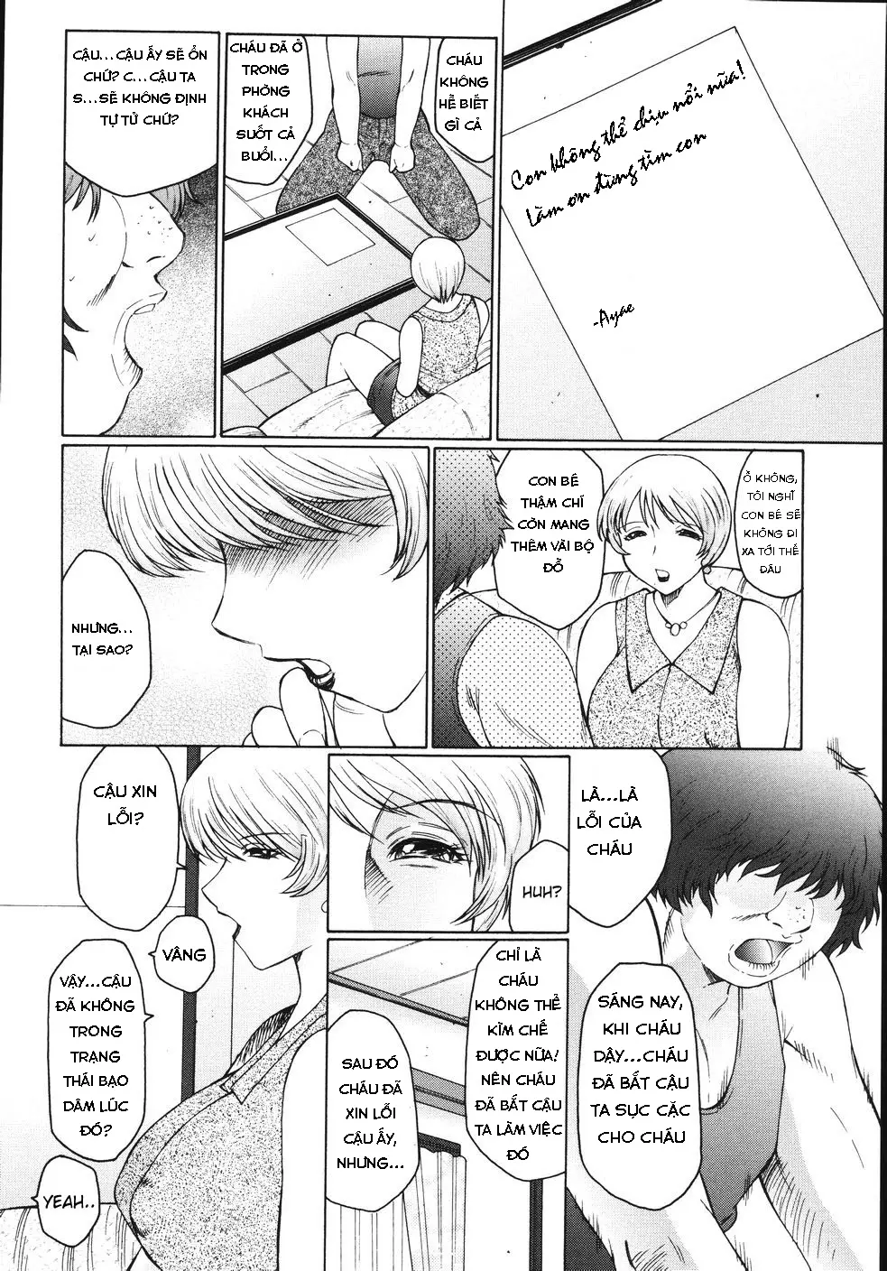 M Haha Musume Choukyou Nikki Ch. 1-6 - M Haha Musume Choukyou Nikki Ch. 1-6 trang 117