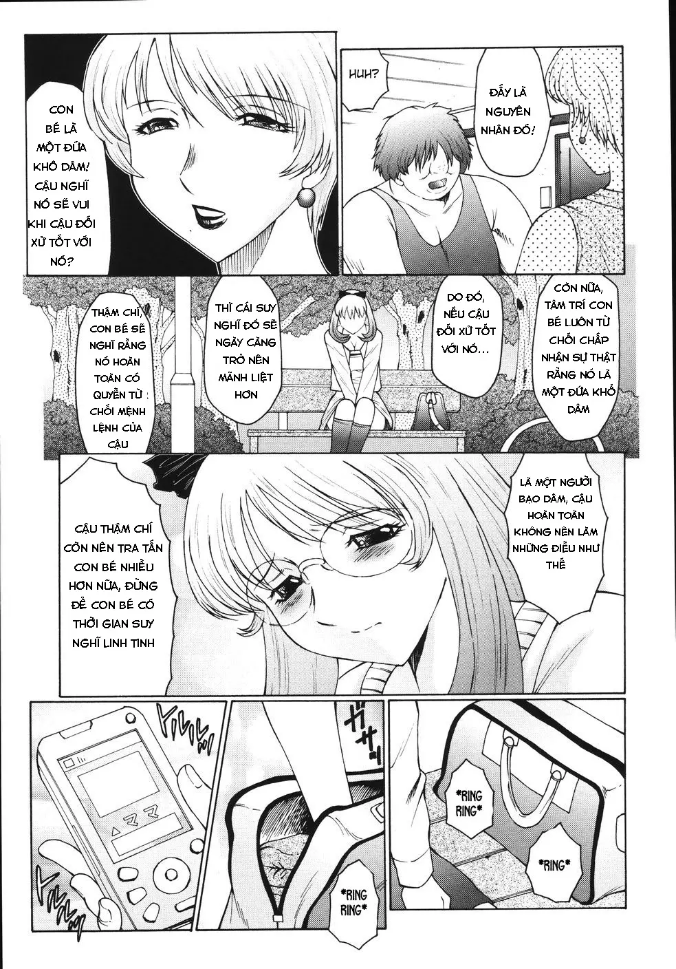 M Haha Musume Choukyou Nikki Ch. 1-6 - M Haha Musume Choukyou Nikki Ch. 1-6 trang 118