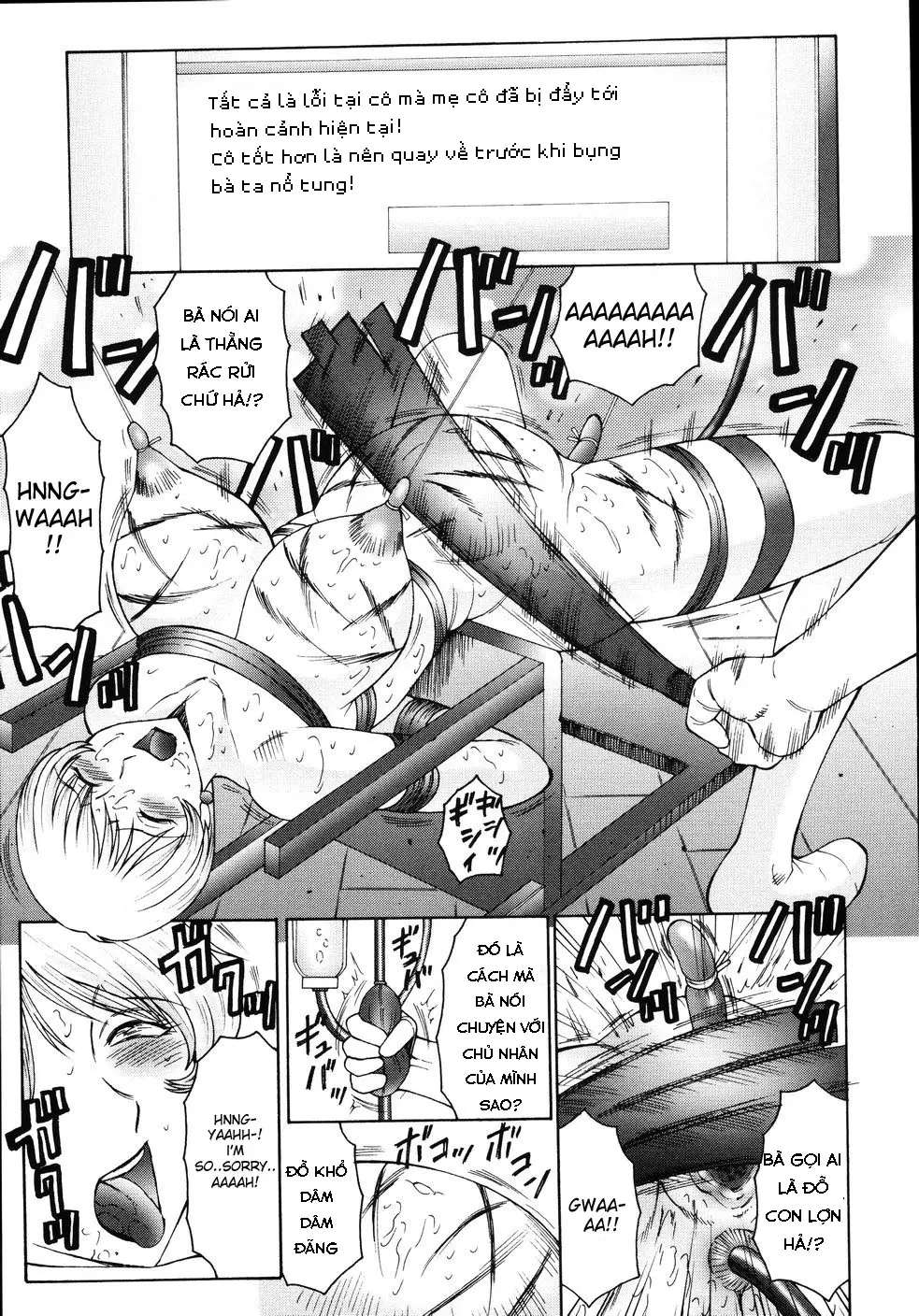 M Haha Musume Choukyou Nikki Ch. 1-6 - M Haha Musume Choukyou Nikki Ch. 1-6 trang 122