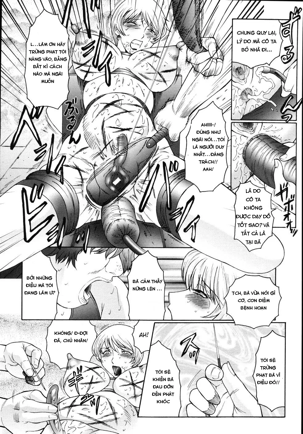 M Haha Musume Choukyou Nikki Ch. 1-6 - M Haha Musume Choukyou Nikki Ch. 1-6 trang 123