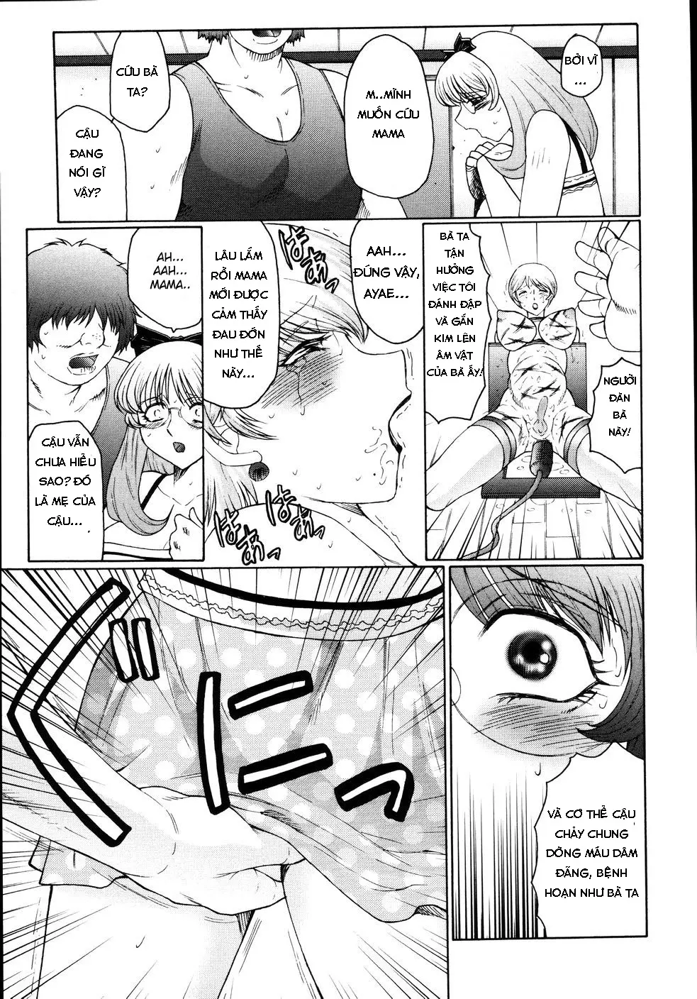 M Haha Musume Choukyou Nikki Ch. 1-6 - M Haha Musume Choukyou Nikki Ch. 1-6 trang 126