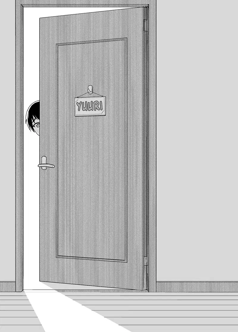 Mối quan hệ giữa mẹ và con trai bắt đầu - Oneshot trang 2
