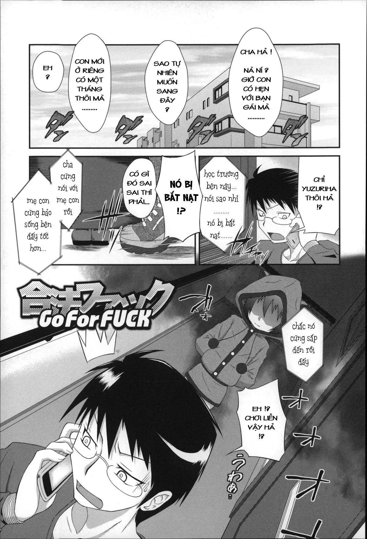Go for FUCK (Okkiku Narumade Matenai! (Atashiga))