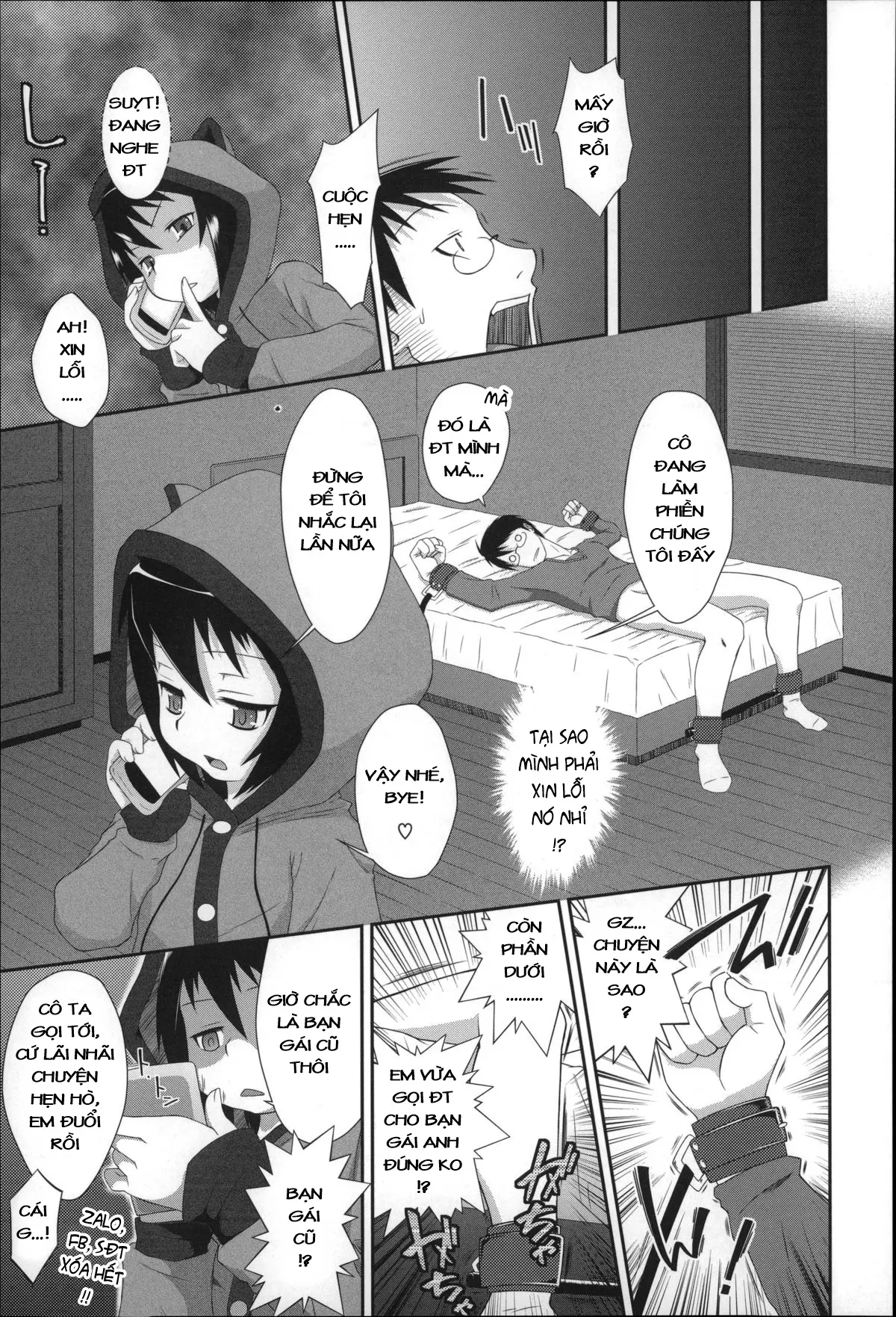 Go for FUCK (Okkiku Narumade Matenai! (Atashiga)) - Go for FUCK (Okkiku Narumade Matenai! (Atashiga)) trang 3