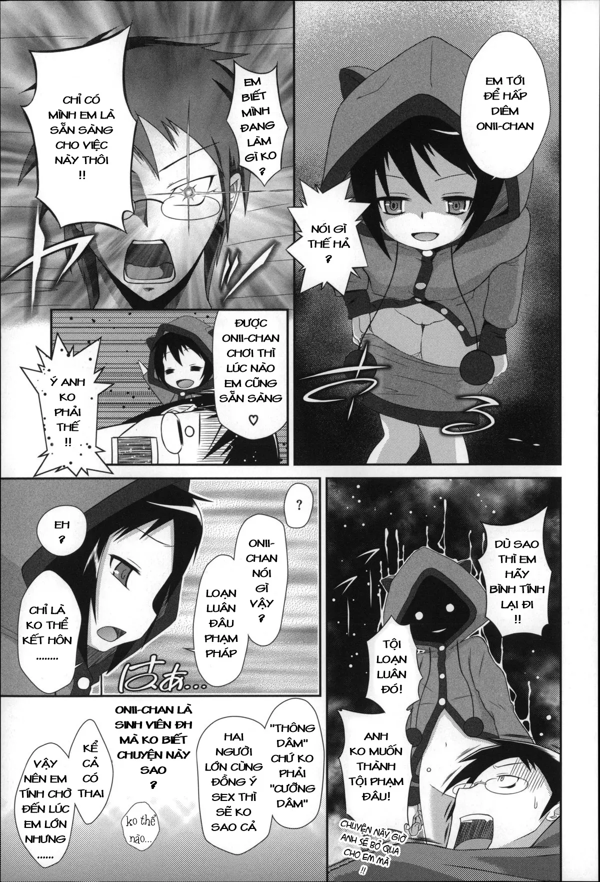 Go for FUCK (Okkiku Narumade Matenai! (Atashiga)) - Go for FUCK (Okkiku Narumade Matenai! (Atashiga)) trang 5
