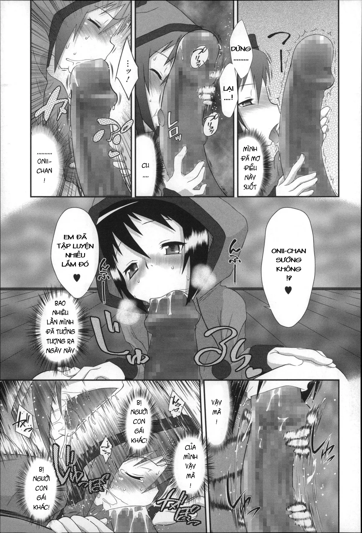 Go for FUCK (Okkiku Narumade Matenai! (Atashiga)) - Go for FUCK (Okkiku Narumade Matenai! (Atashiga)) trang 7