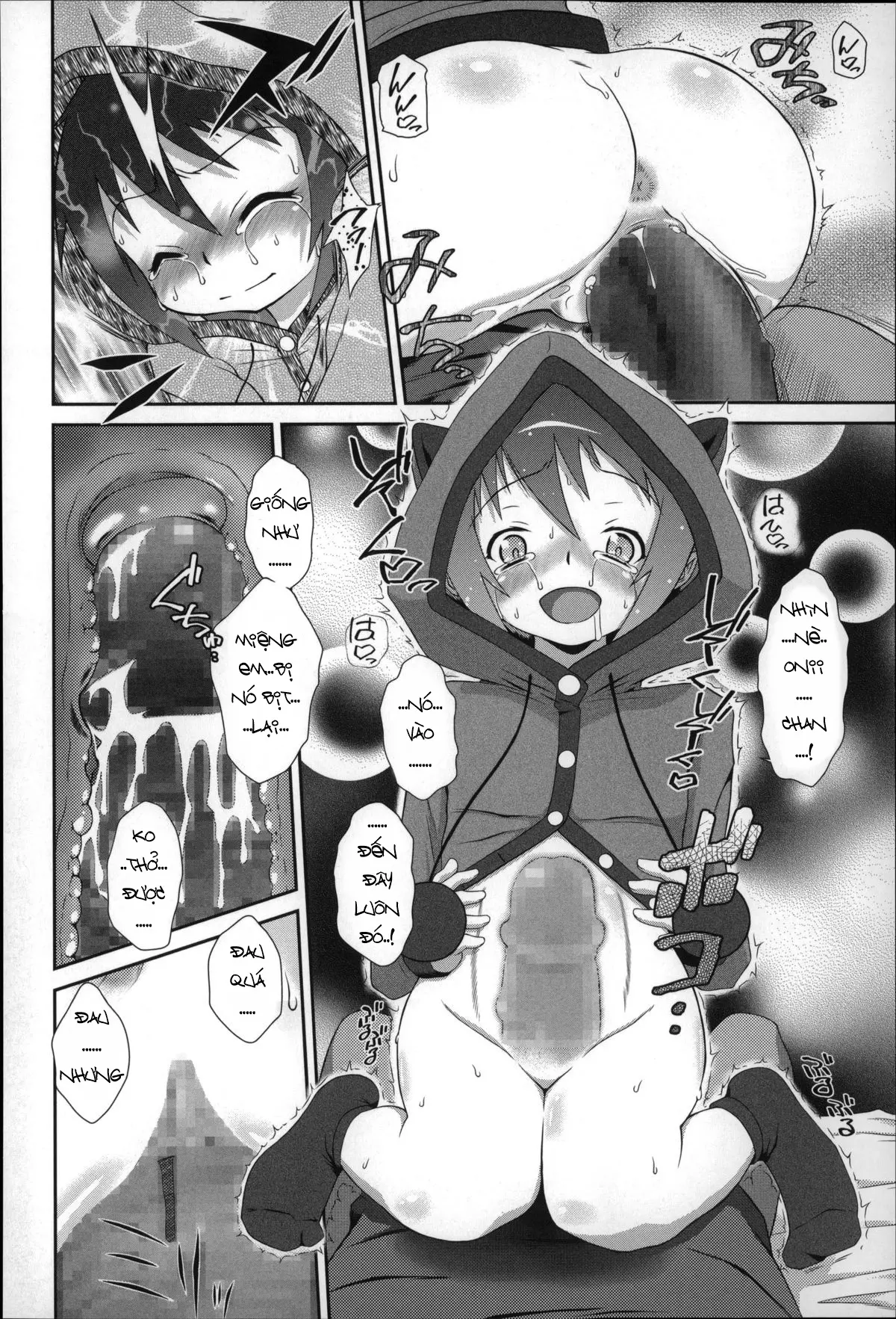 Go for FUCK (Okkiku Narumade Matenai! (Atashiga)) - Go for FUCK (Okkiku Narumade Matenai! (Atashiga)) trang 12