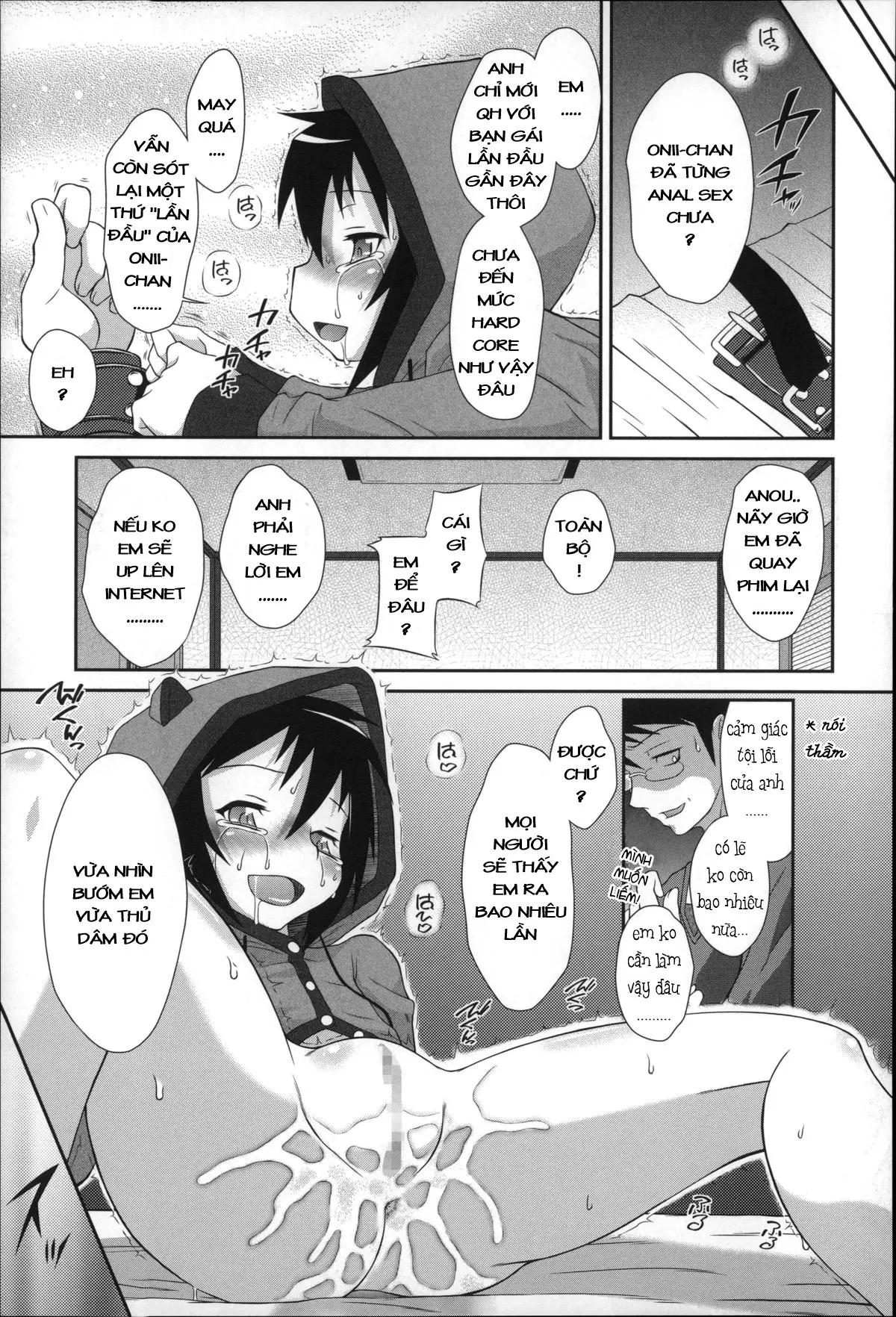 Go for FUCK (Okkiku Narumade Matenai! (Atashiga)) - Go for FUCK (Okkiku Narumade Matenai! (Atashiga)) trang 15