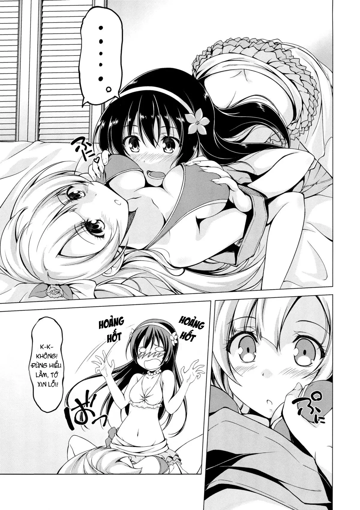Muffin Affection - Muffin Affection trang 6
