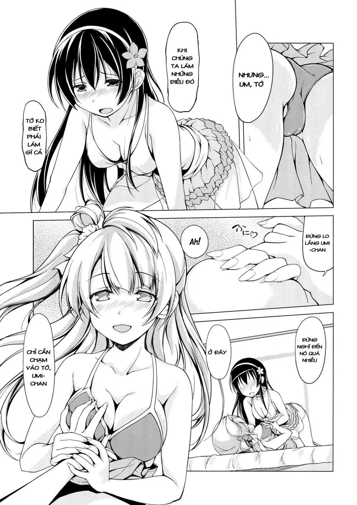 Muffin Affection - Muffin Affection trang 8
