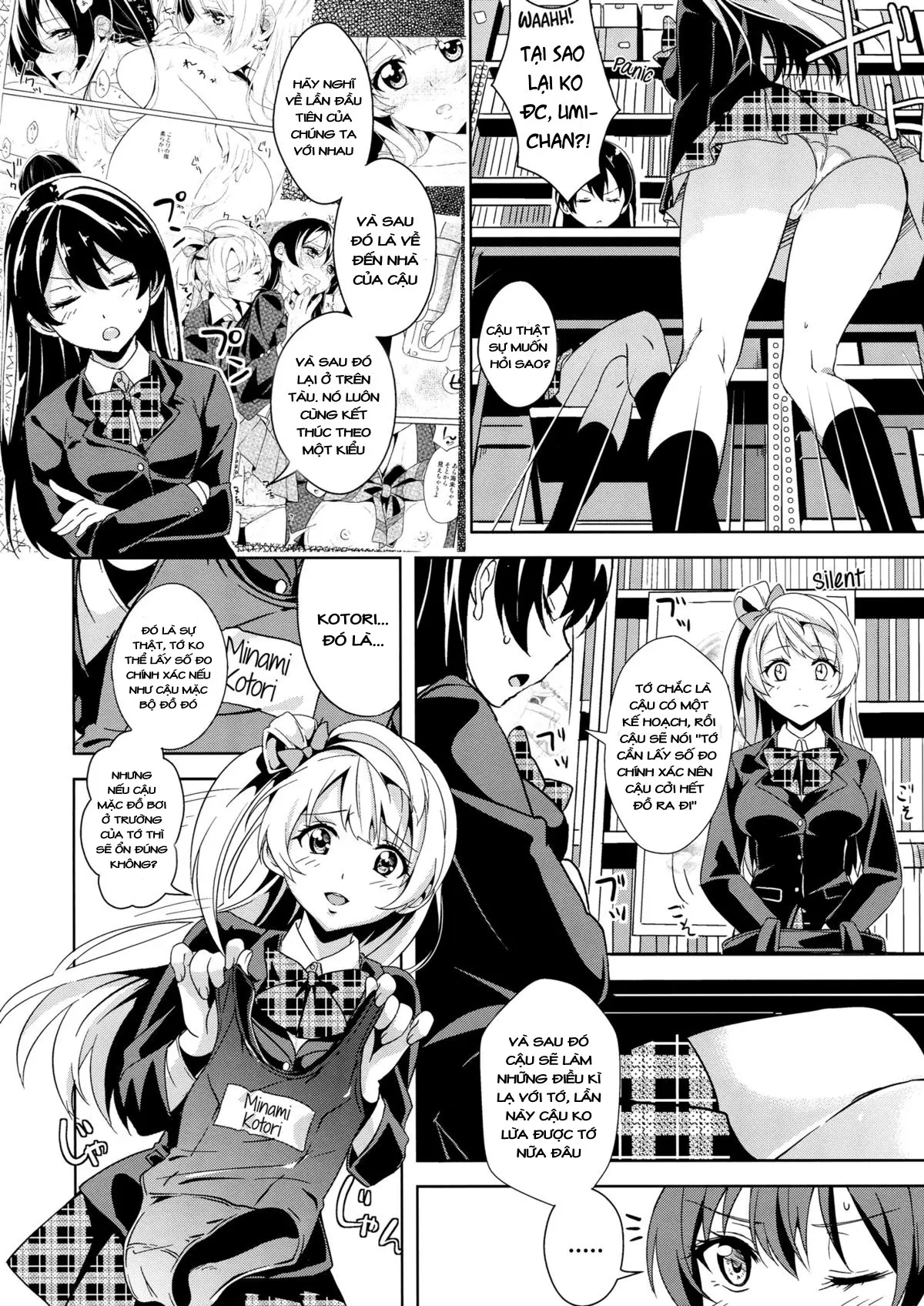 Muffin Affection - Muffin Affection trang 15