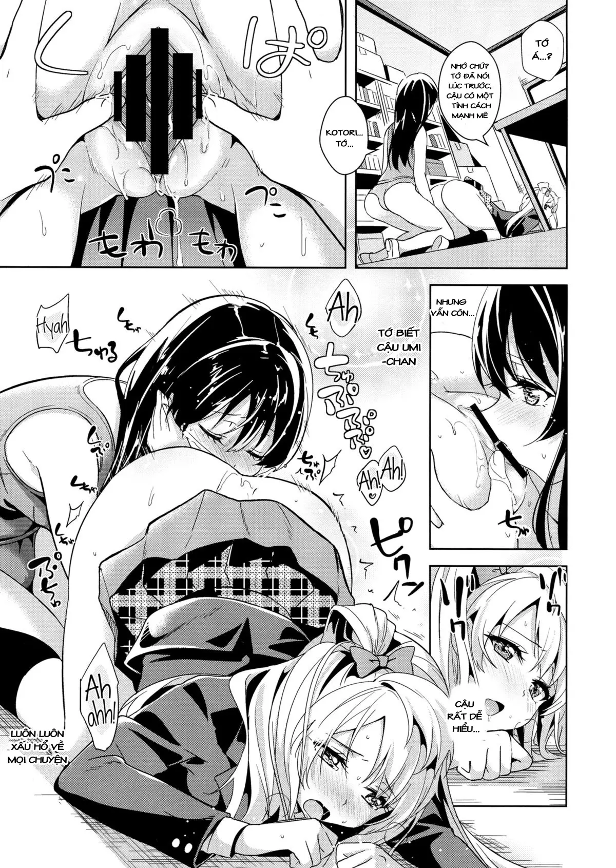 Muffin Affection - Muffin Affection trang 20