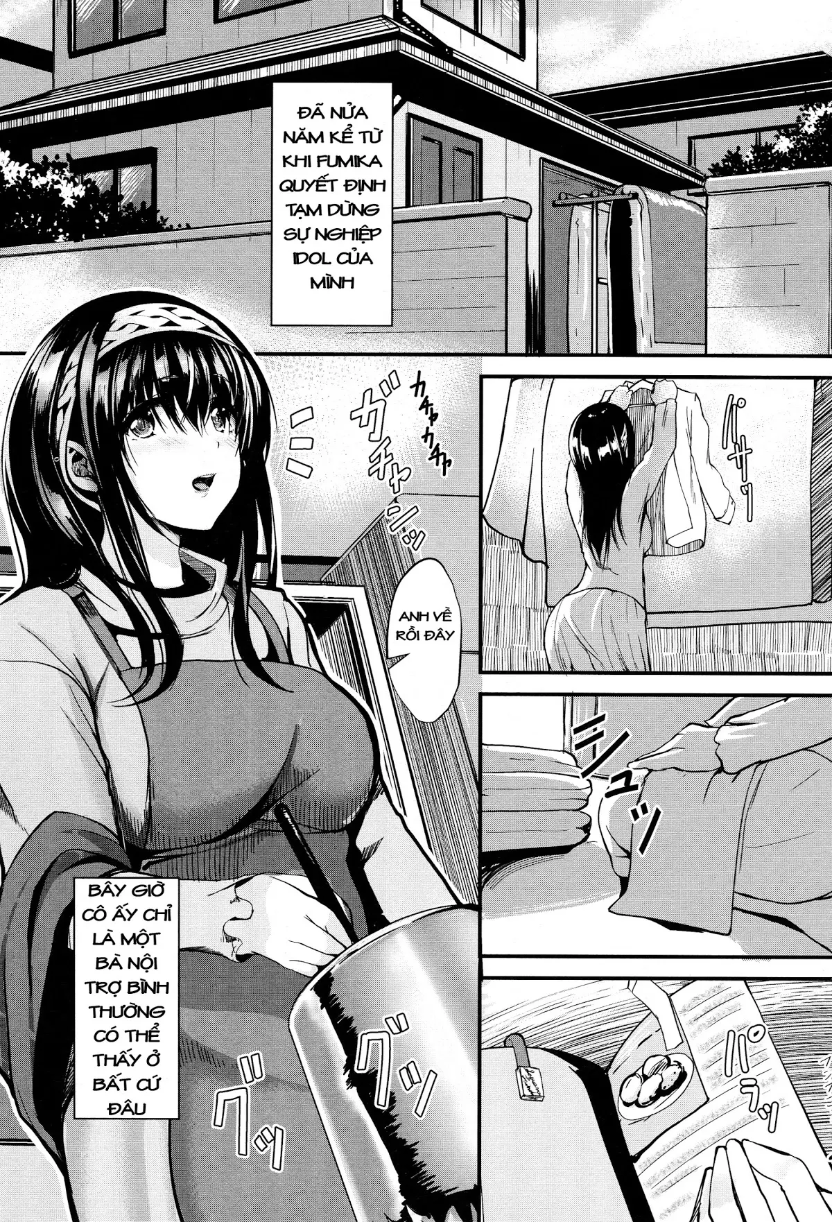 Konna nimo Itooshii 2 - Konna nimo Itooshii 2 trang 2