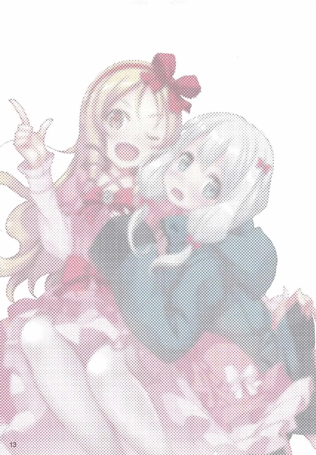 Eromanga Sensei to Yamada Elf Sensei no Eromanga - Eromanga Sensei to Yamada Elf Sensei no Eromanga trang 12