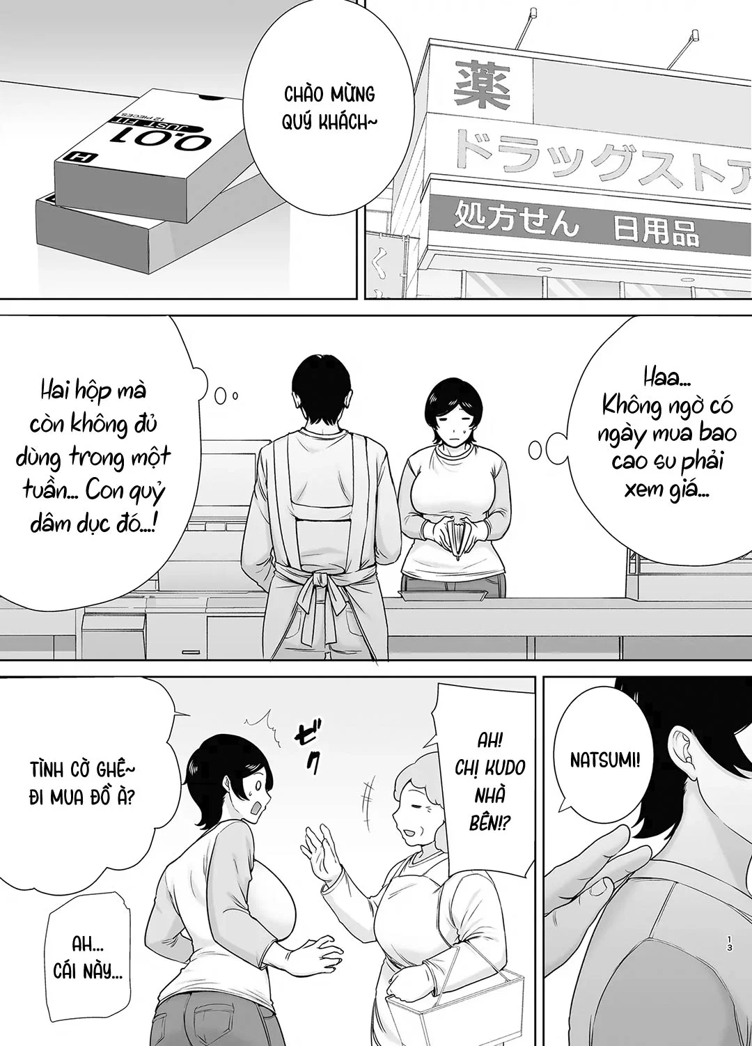 Mẹ cũng là phụ nữ - Chap 02 trang 12