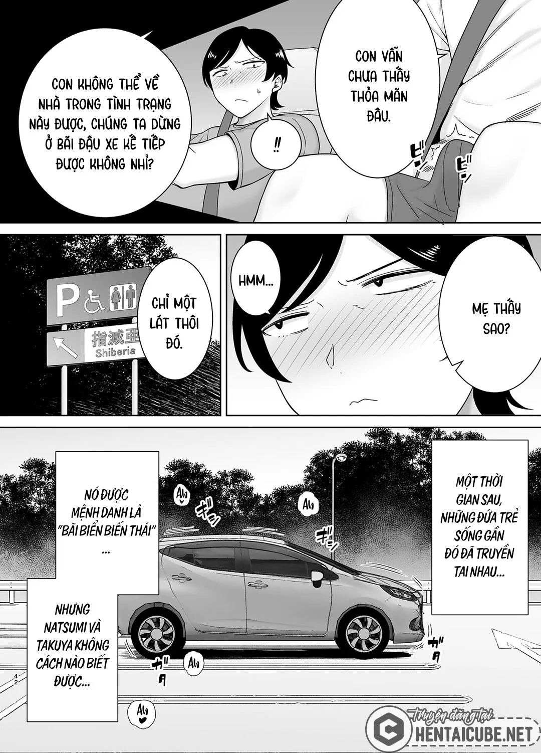 Mẹ cũng là phụ nữ - Chap 03 trang 41