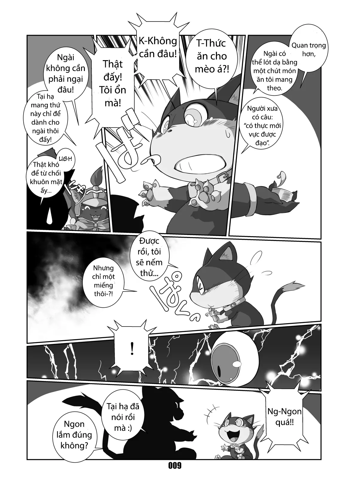 Morgana - Morgana trang 8