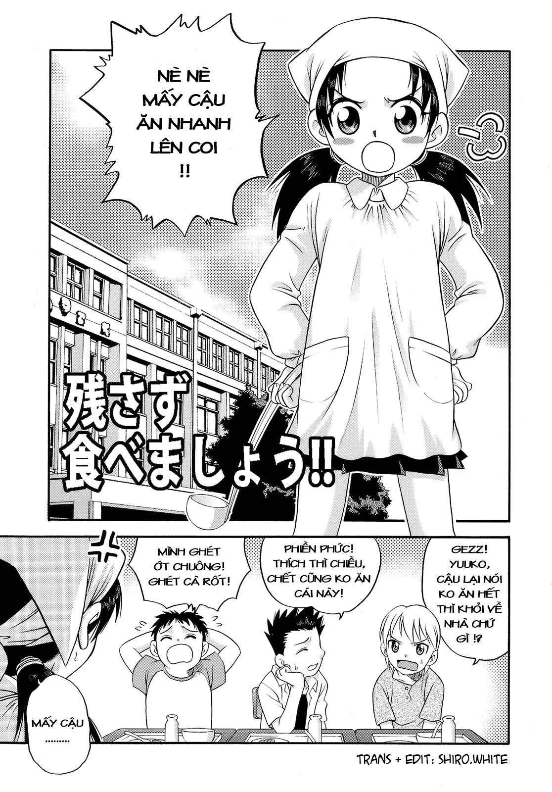 Nokosazu Tabemashou!!