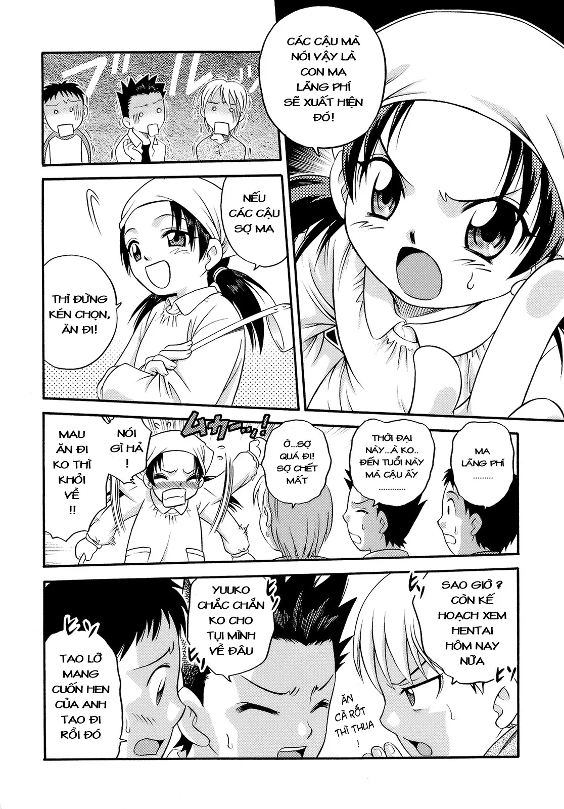 Nokosazu Tabemashou!! - Nokosazu Tabemashou!! trang 2