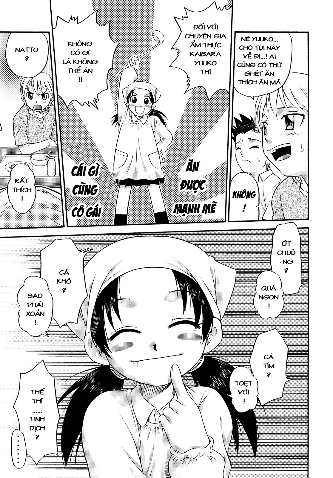 Nokosazu Tabemashou!! - Nokosazu Tabemashou!! trang 3