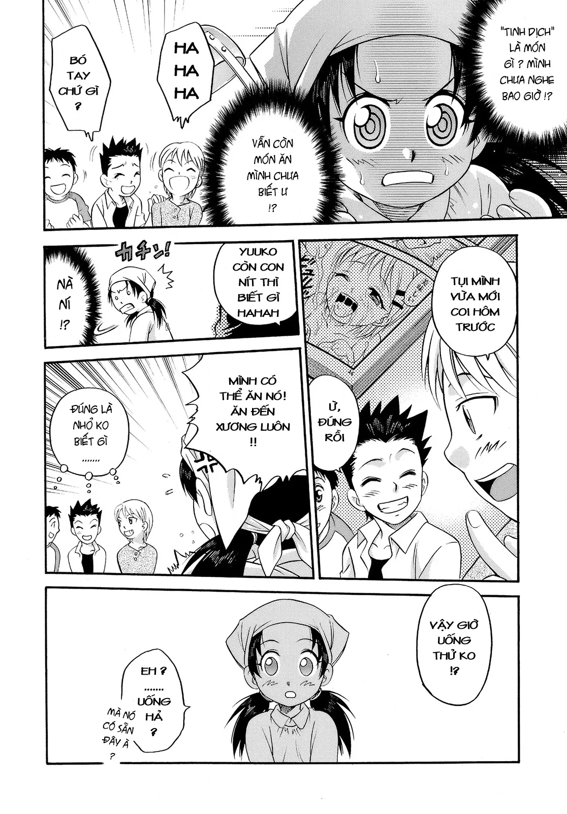 Nokosazu Tabemashou!! - Nokosazu Tabemashou!! trang 4