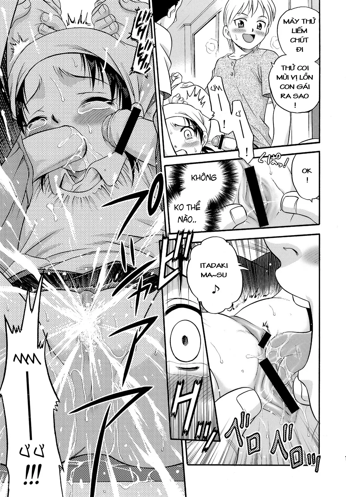 Nokosazu Tabemashou!! - Nokosazu Tabemashou!! trang 11