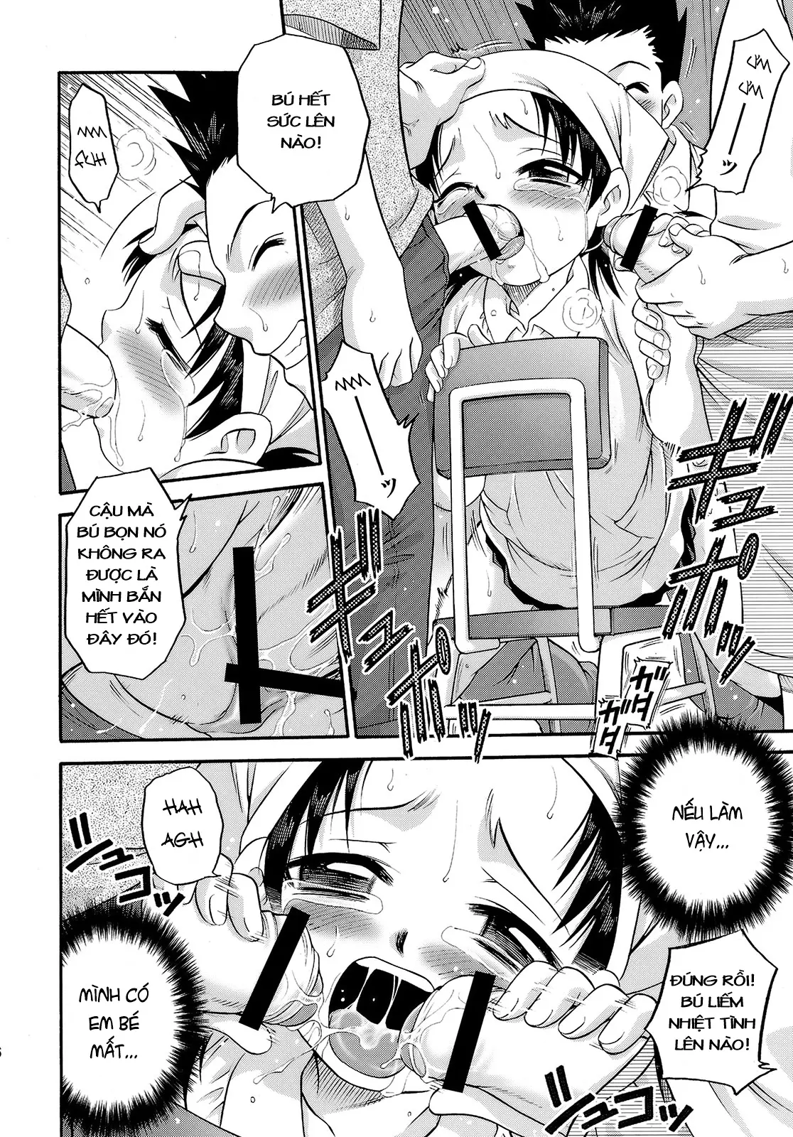 Nokosazu Tabemashou!! - Nokosazu Tabemashou!! trang 14