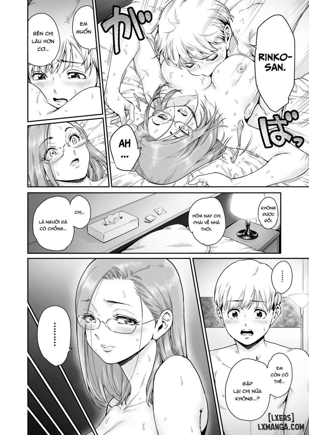 Cô vợ dâm thức tỉnh - Oneshot trang 19