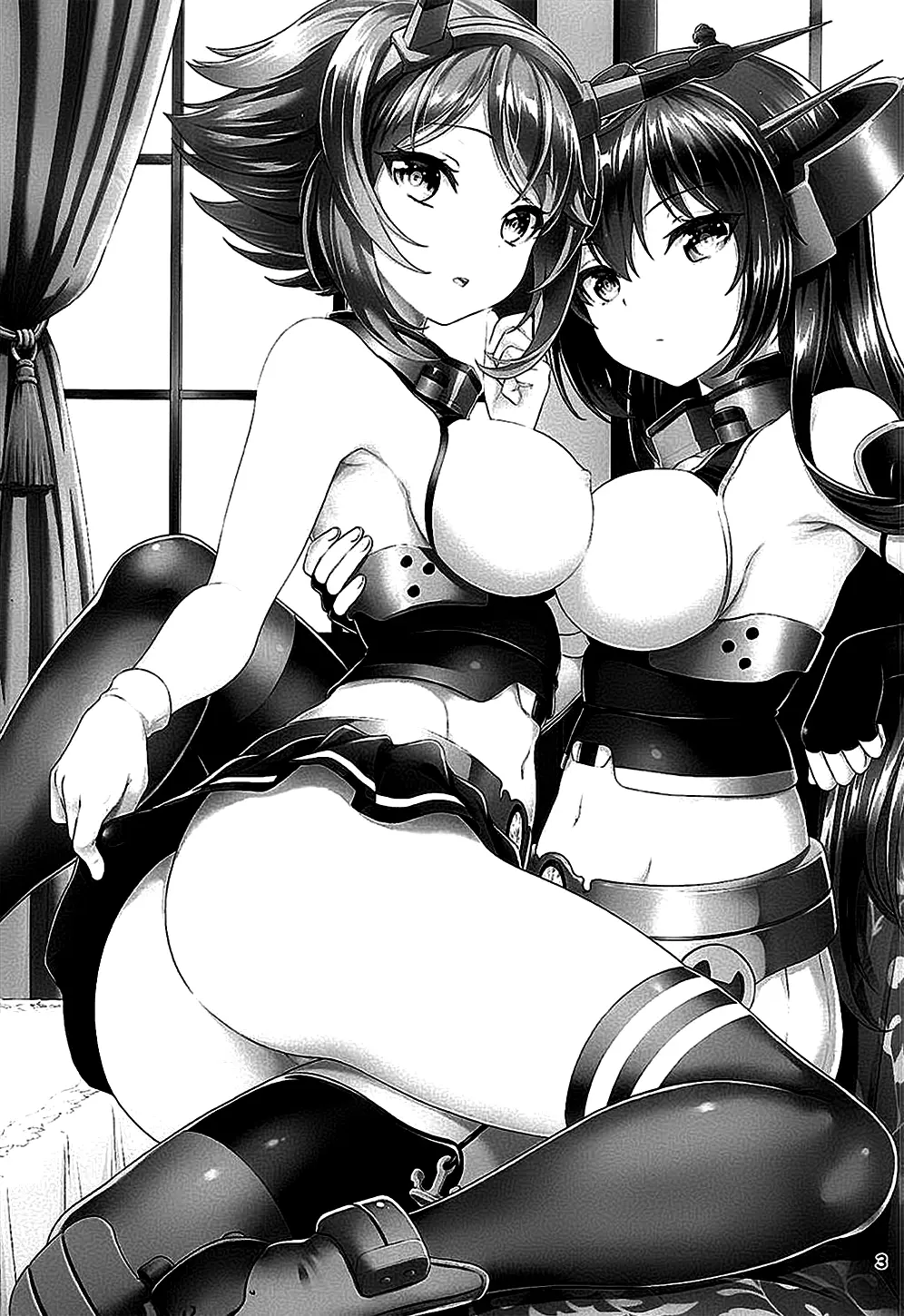 "Onee-san" ja Irarenai | I Can't Be Without "Onee-san" - "Onee-san" ja Irarenai | I Can't Be Without "Onee-san" trang 2