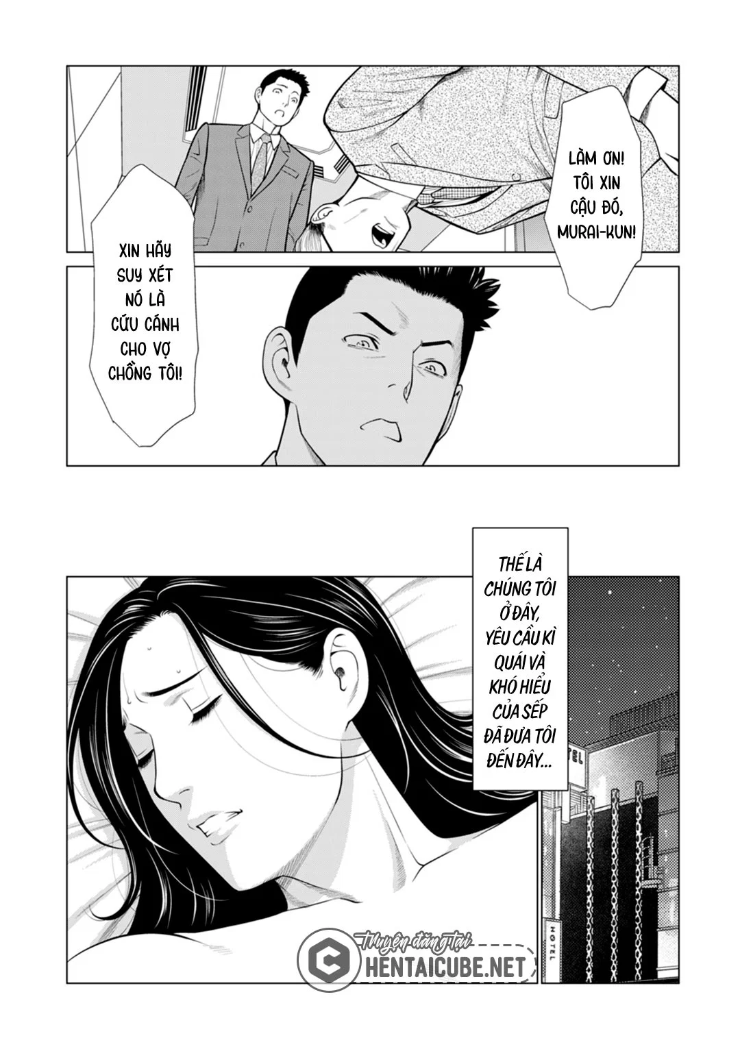 Lời mời gọi với vợ sếp - Ch. 1 trang 6
