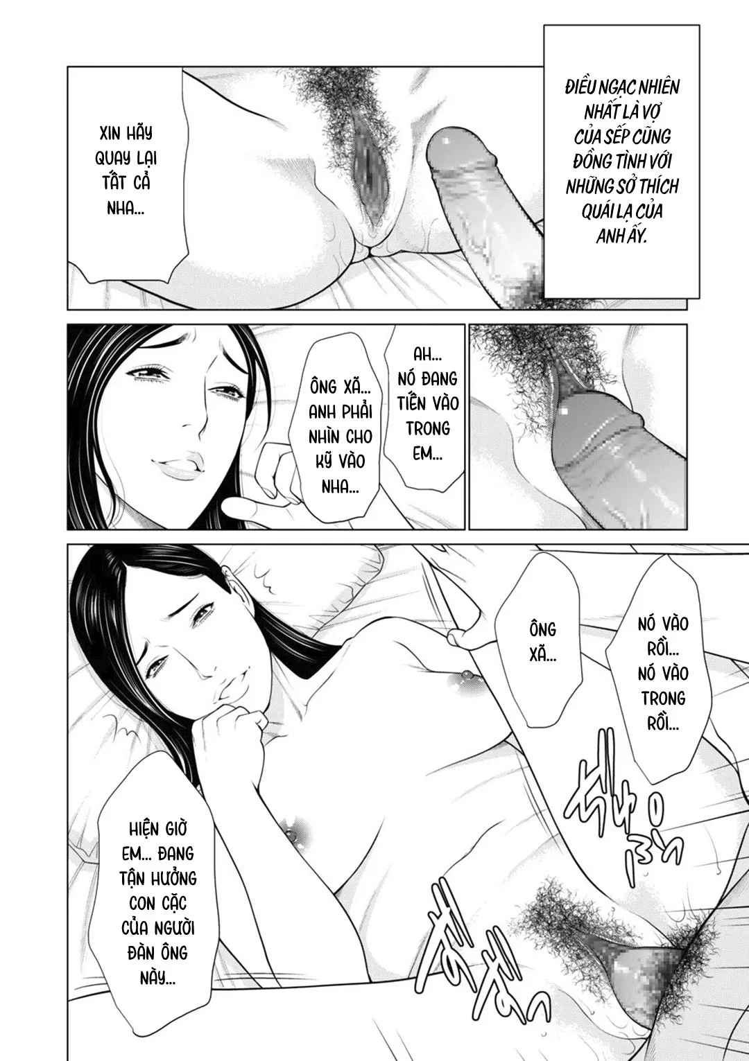 Lời mời gọi với vợ sếp - Ch. 2 trang 6