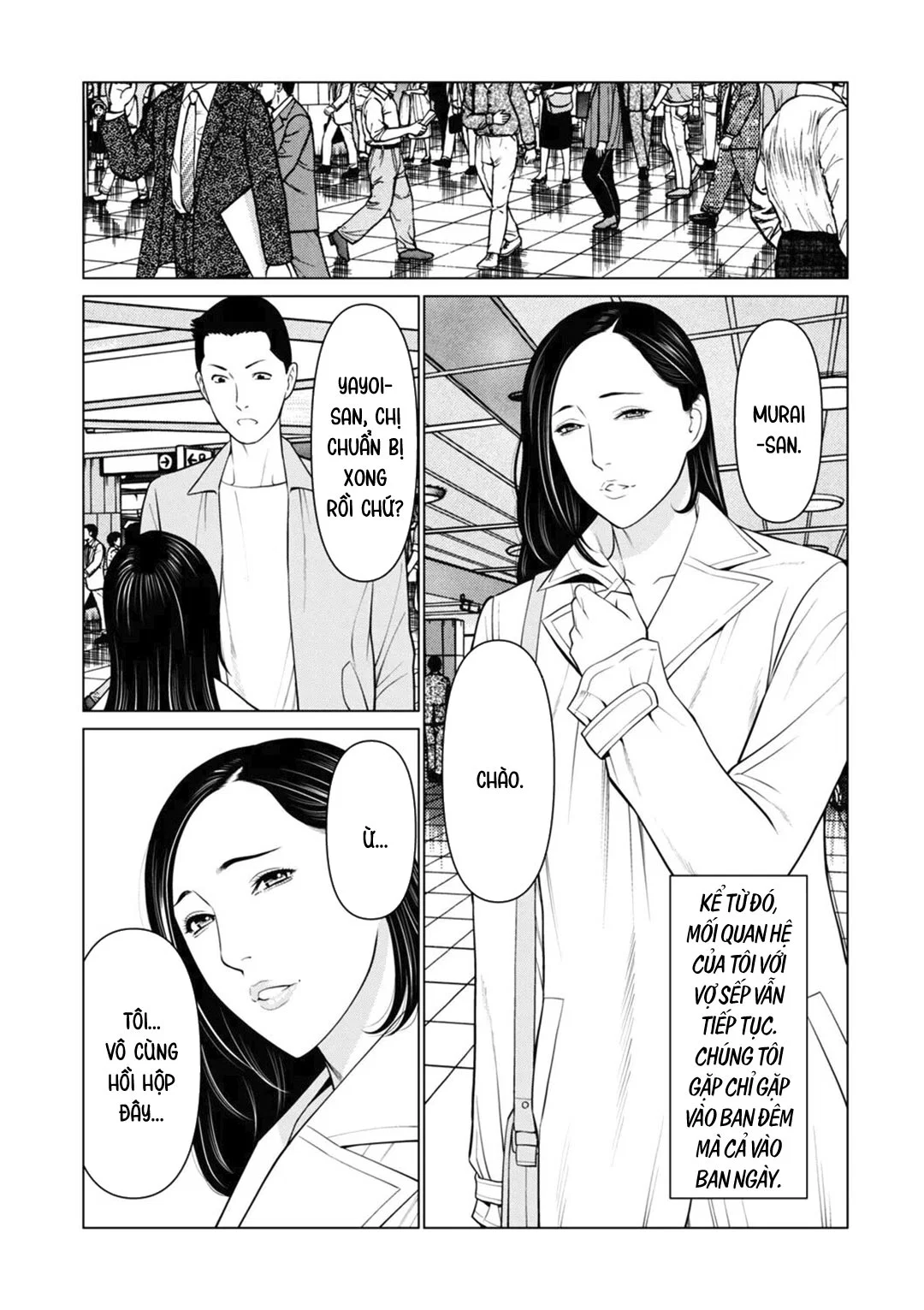 Lời mời gọi với vợ sếp - Ch. 2 trang 13