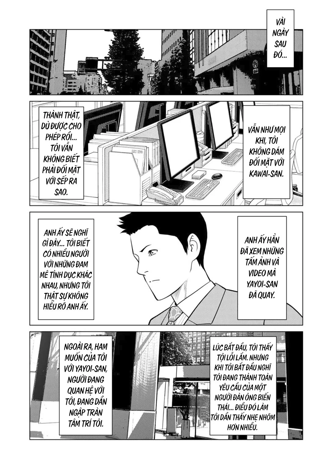 Lời mời gọi với vợ sếp - Ch. 3 trang 4