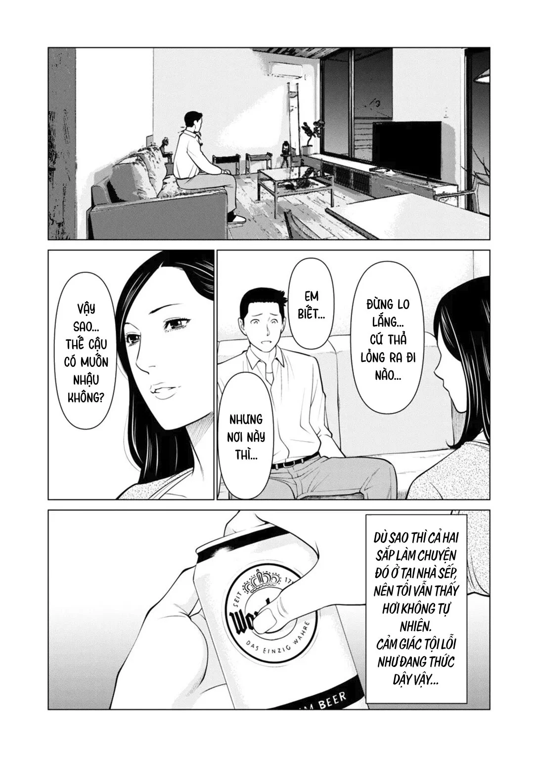 Lời mời gọi với vợ sếp - Ch. 3 trang 6