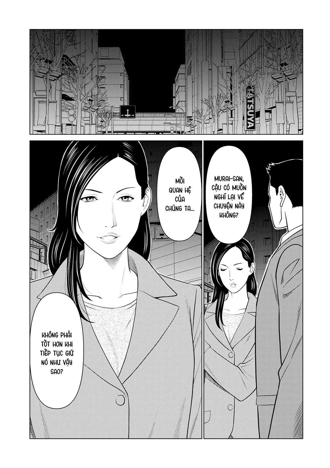 Lời mời gọi với vợ sếp - Ch. 4 - END trang 6