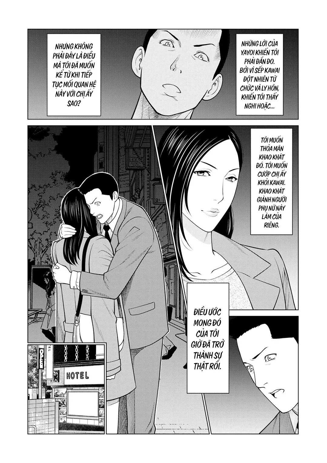 Lời mời gọi với vợ sếp - Ch. 4 - END trang 7