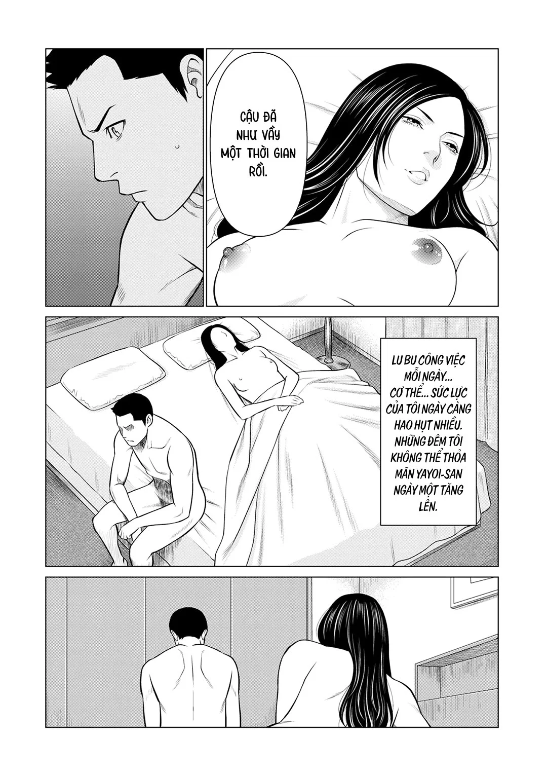 Lời mời gọi với vợ sếp - Ch. 4 - END trang 17