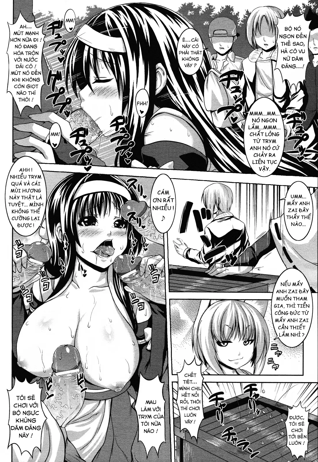 Inkou Jouju Saisen Sakusen - Inkou Jouju Saisen Sakusen trang 6