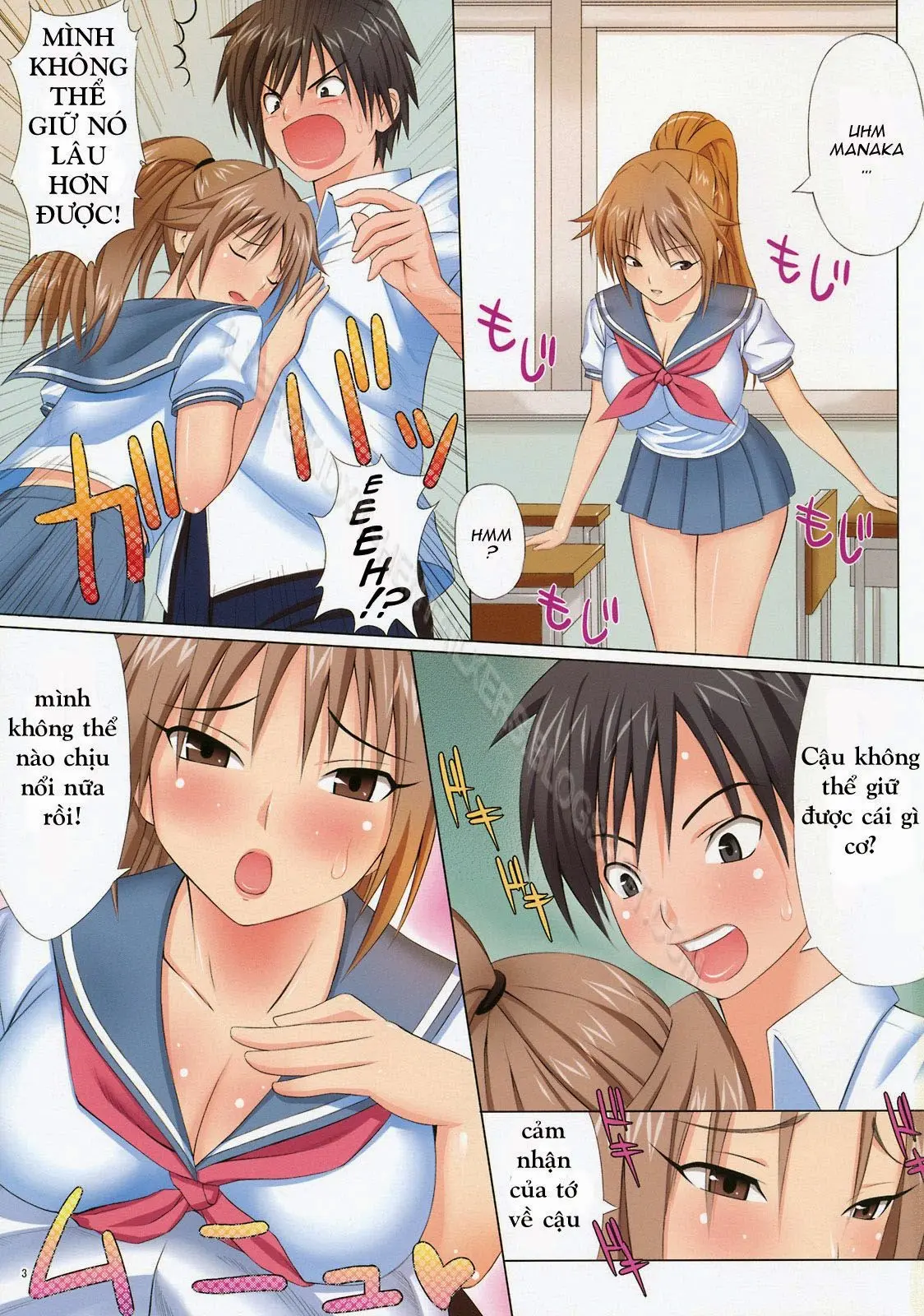 MuchiMuchi Bomber 5 - MuchiMuchi Bomber 5 trang 4
