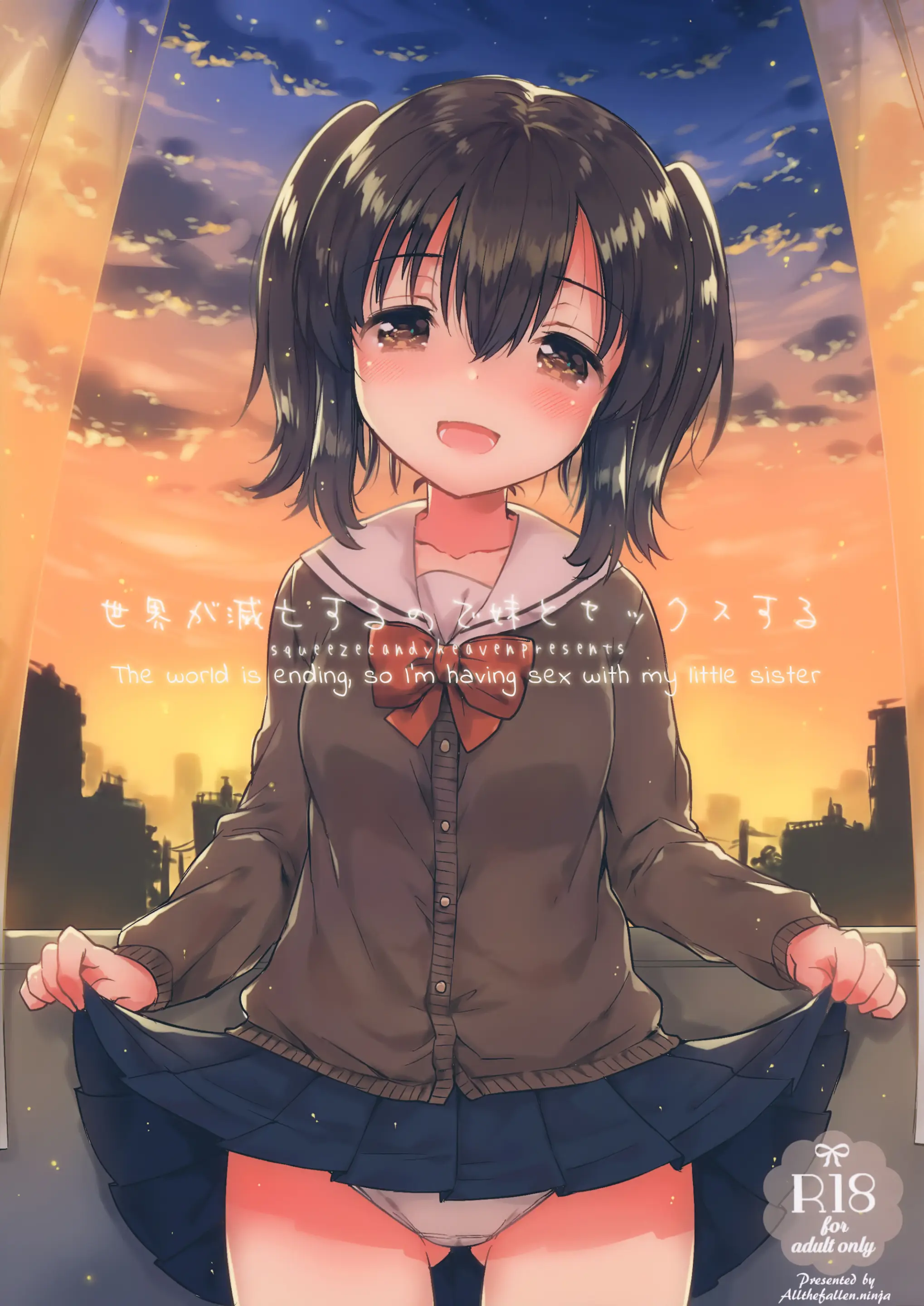 comitia118