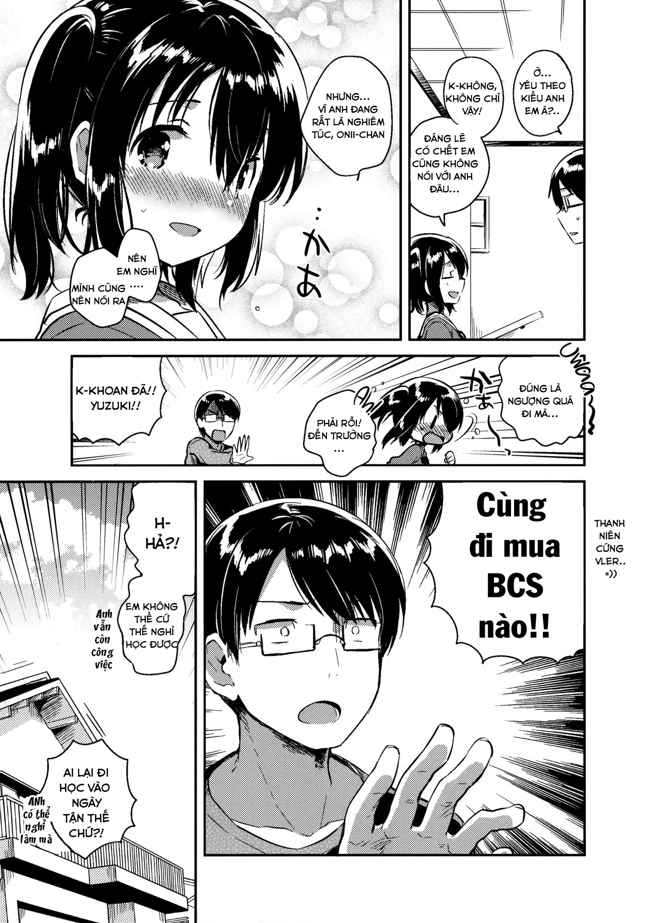 Sekai ga Metsubou Suru node Imouto to Sex Suru - Sekai ga Metsubou Suru node Imouto to Sex Suru trang 9